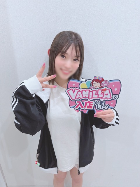 ういさん