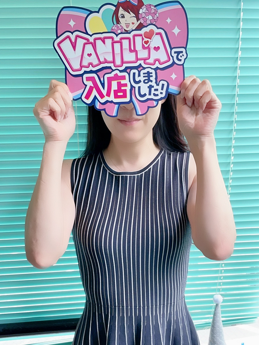 野上 華夜さん