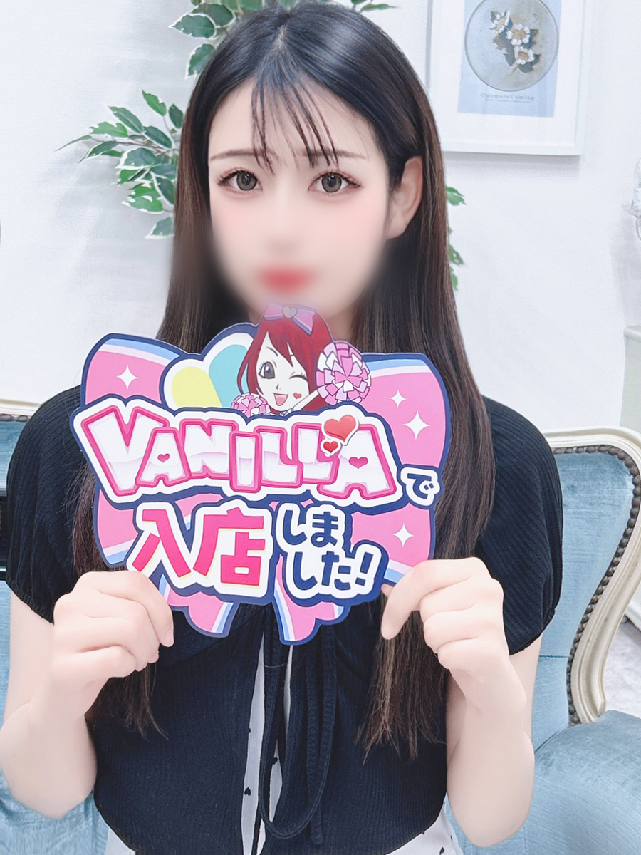 ひめかさん