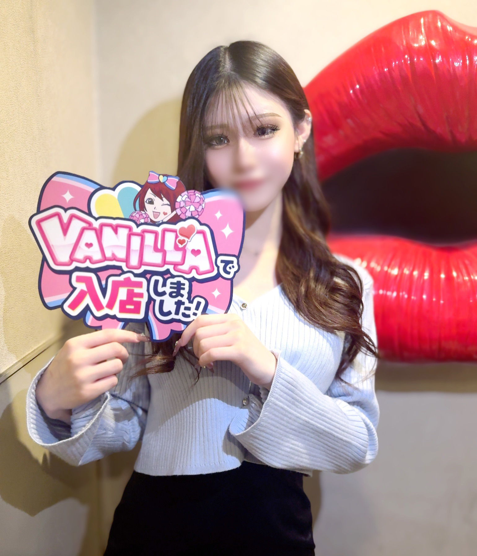 美愛【ミア】さん