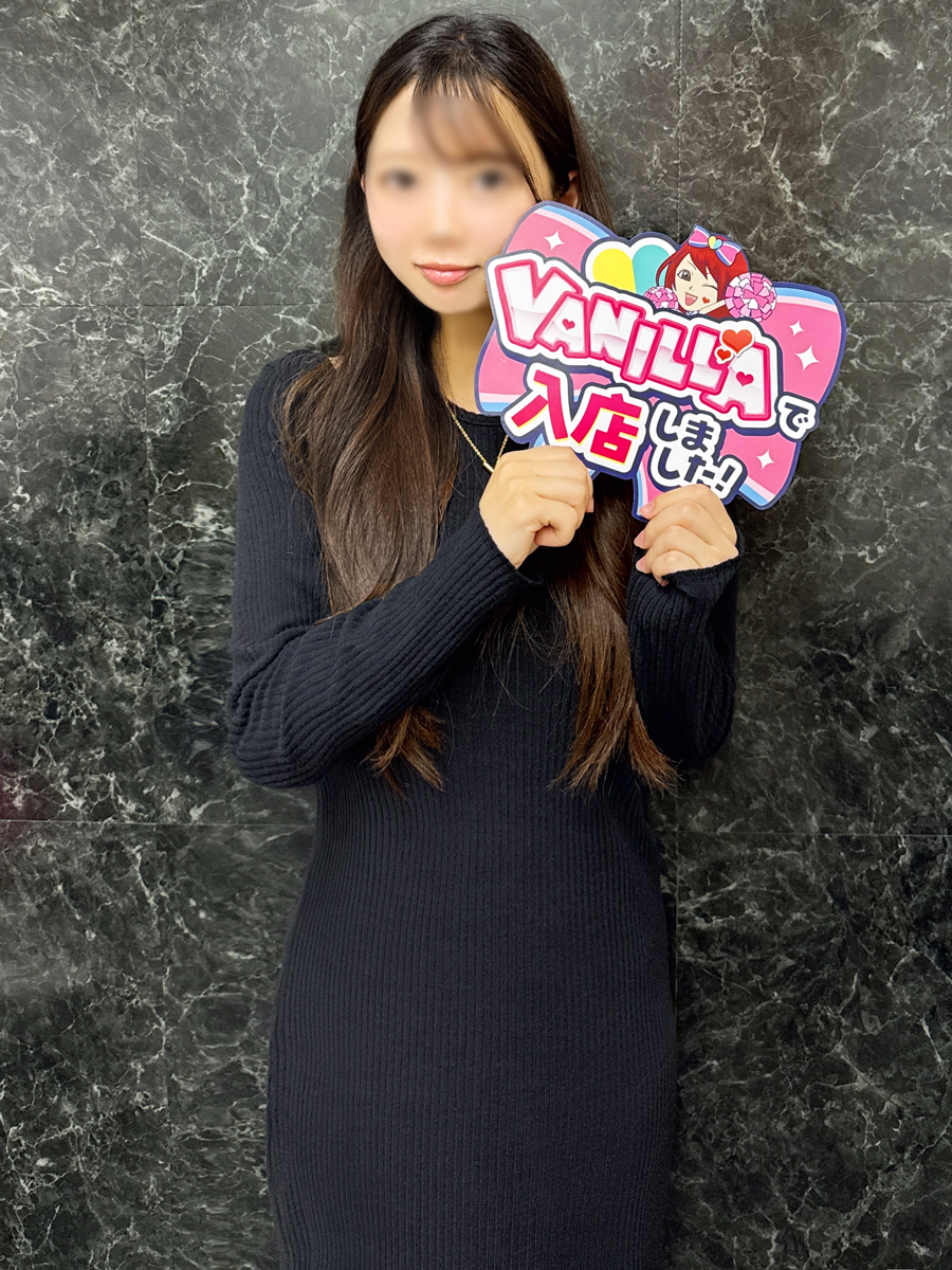 なつきさん