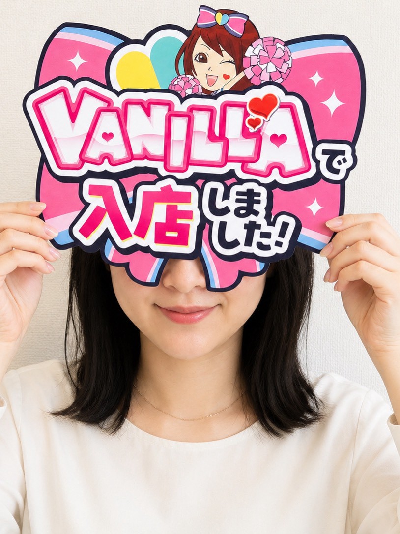 まいさん