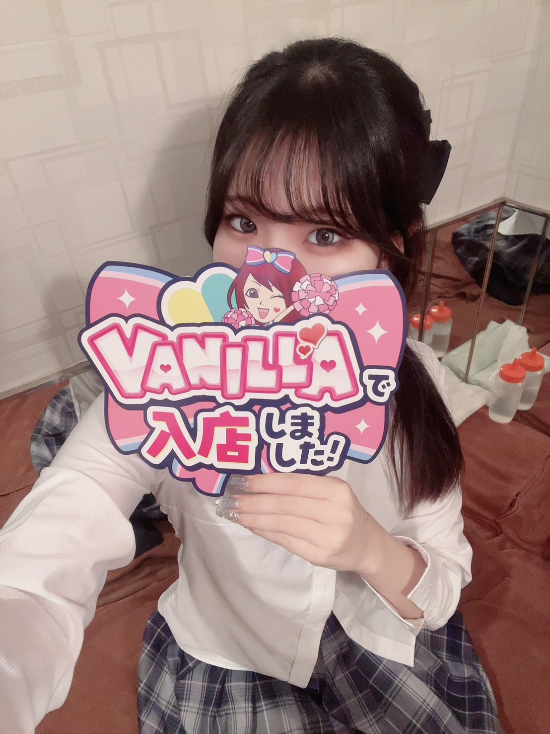 なのさん