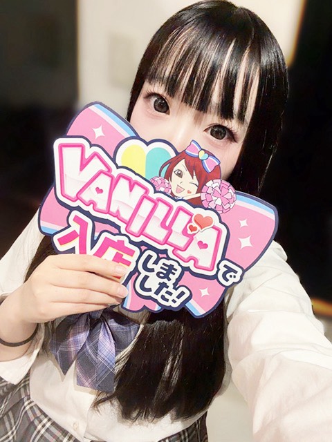 ソルトさん