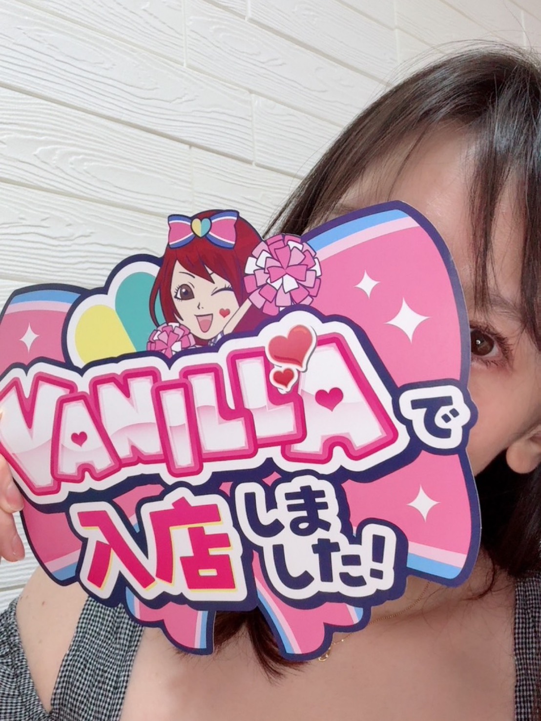 サイカさん