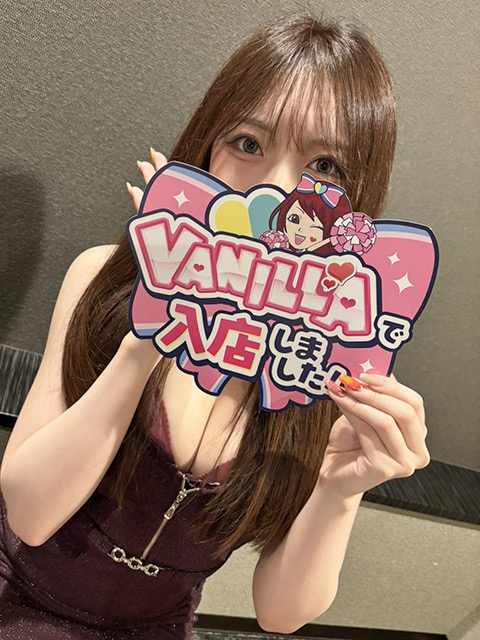春宮ゆなさん