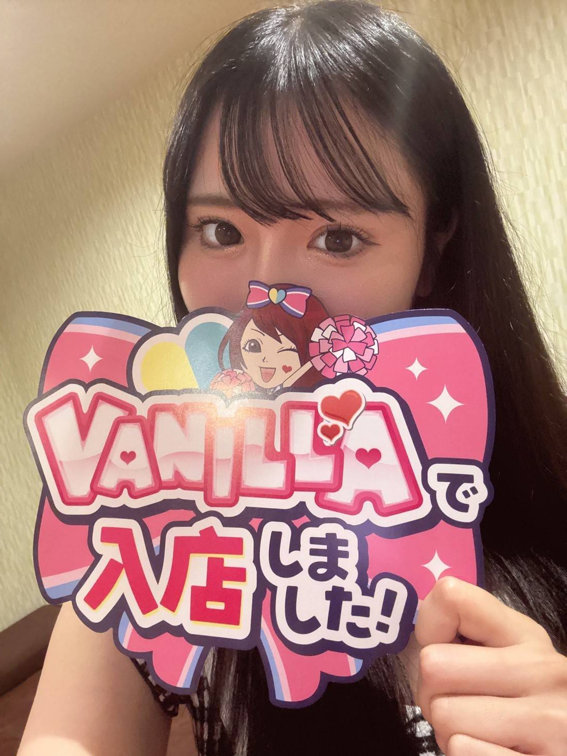 みささん