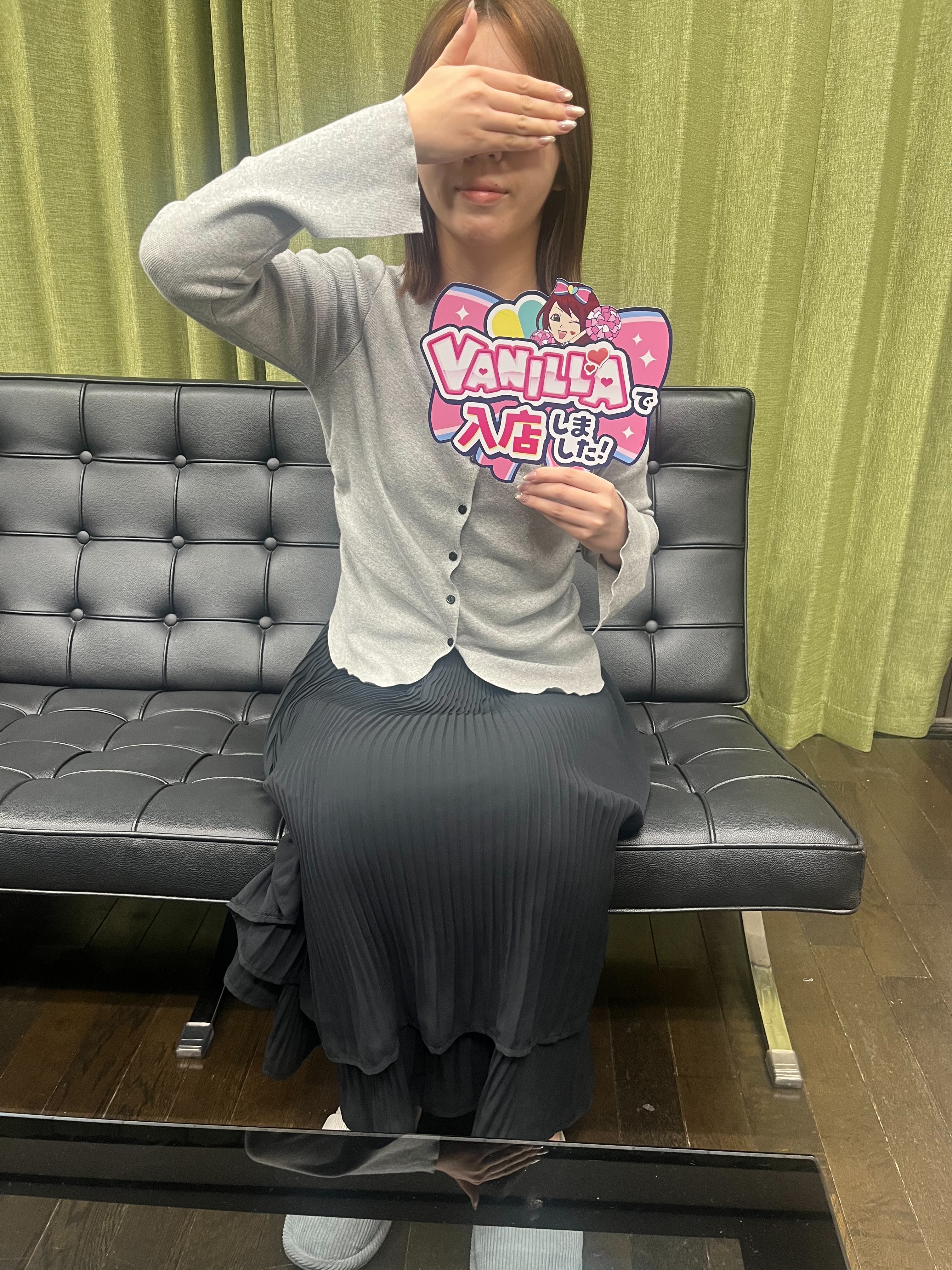 あおいさん