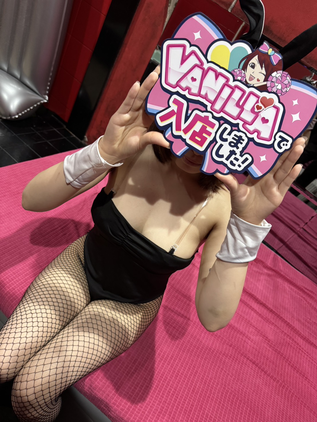 シオンさん