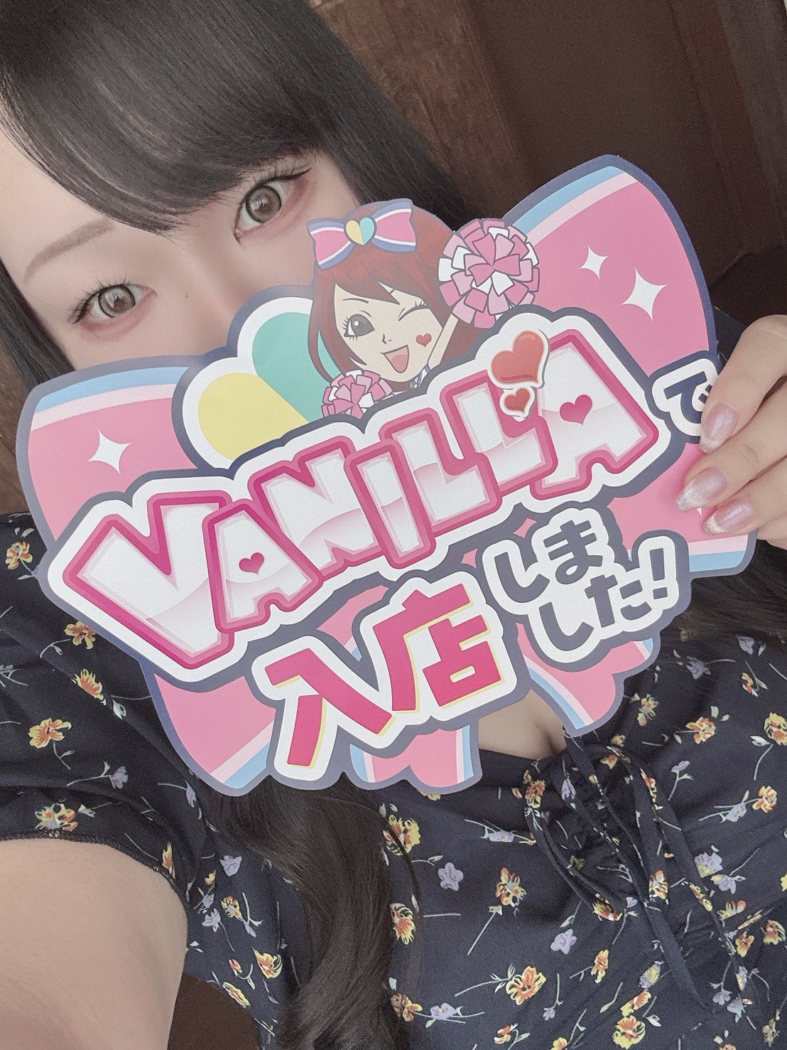 めいさん