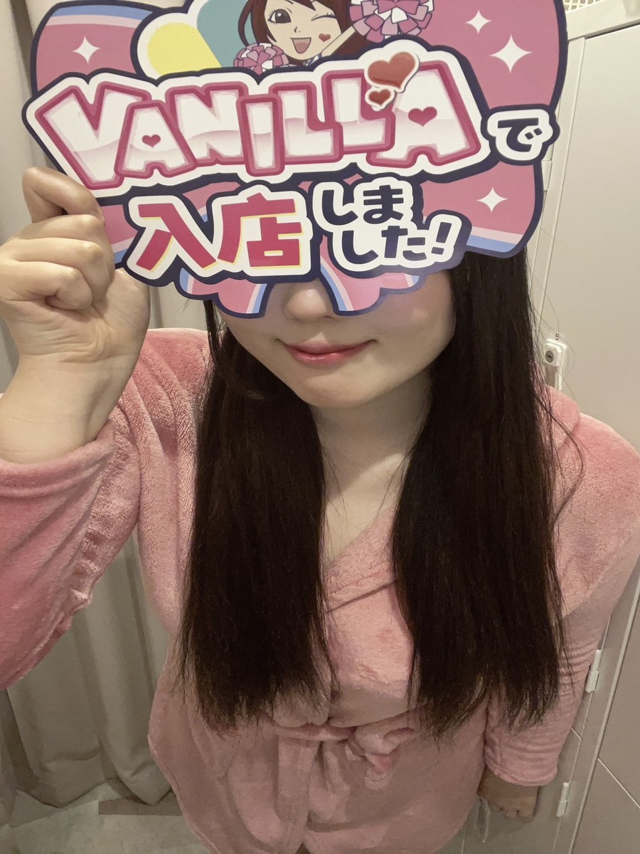 星野さん