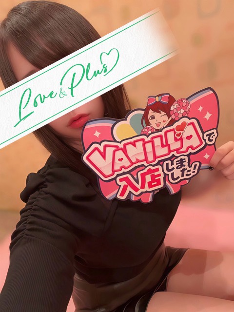 さやさん