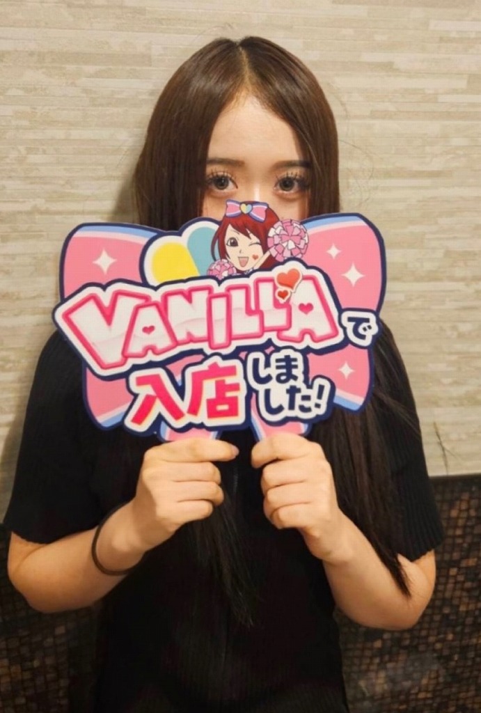 ひめかさん