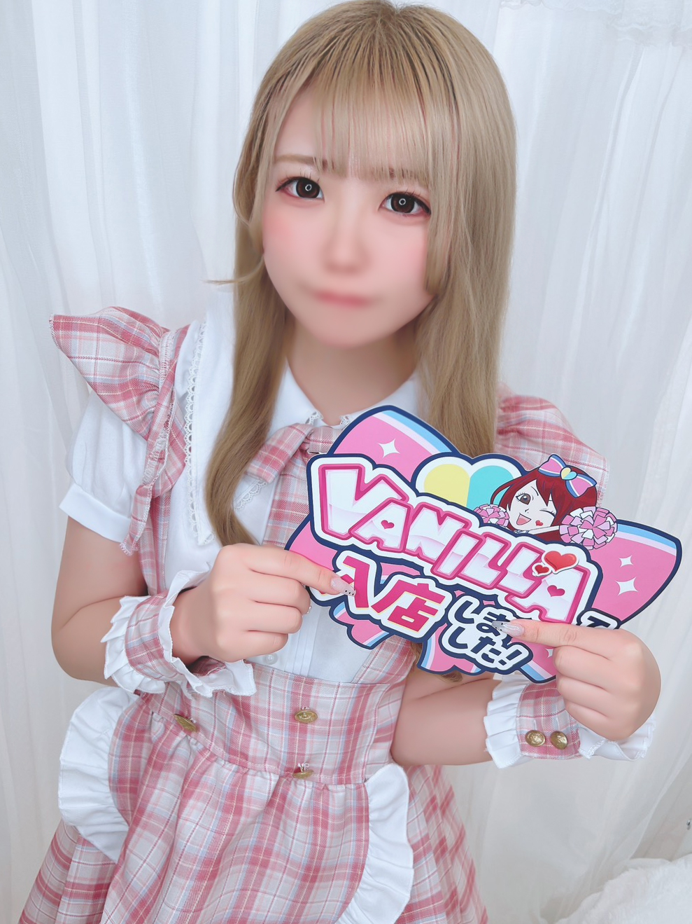 のんさん