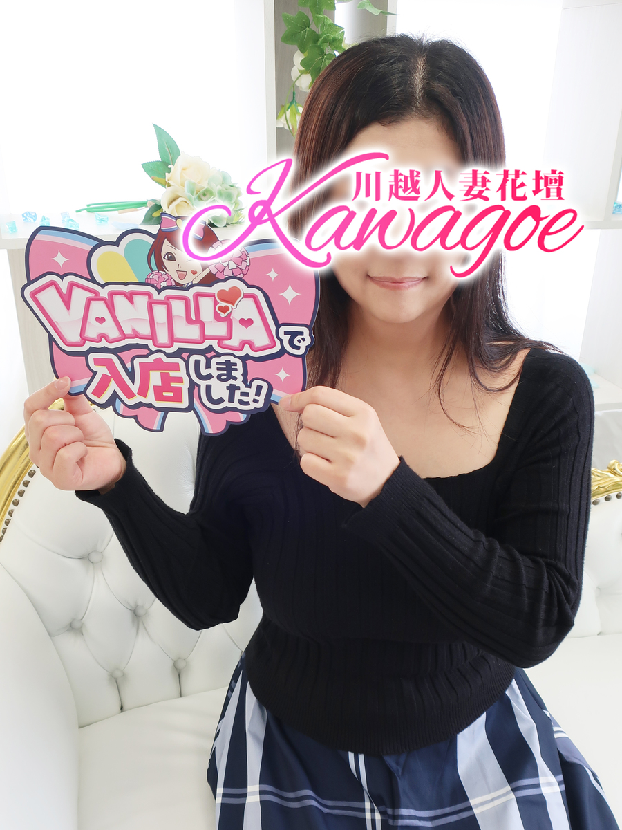 ゆうこさん
