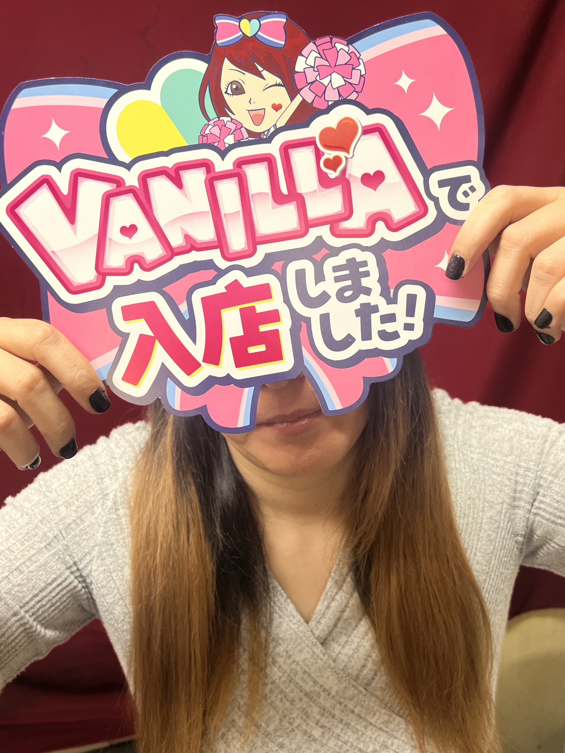 白石　けいこさん