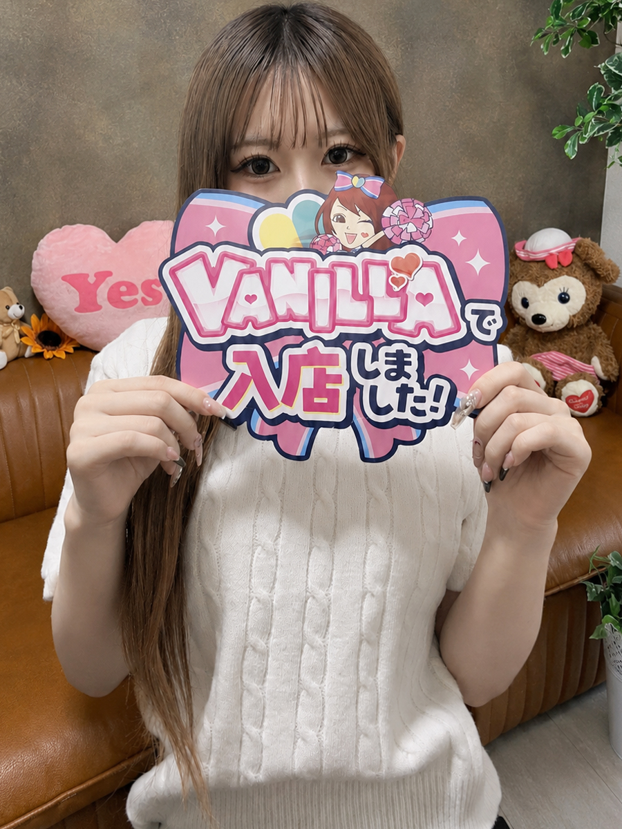 レンカさん