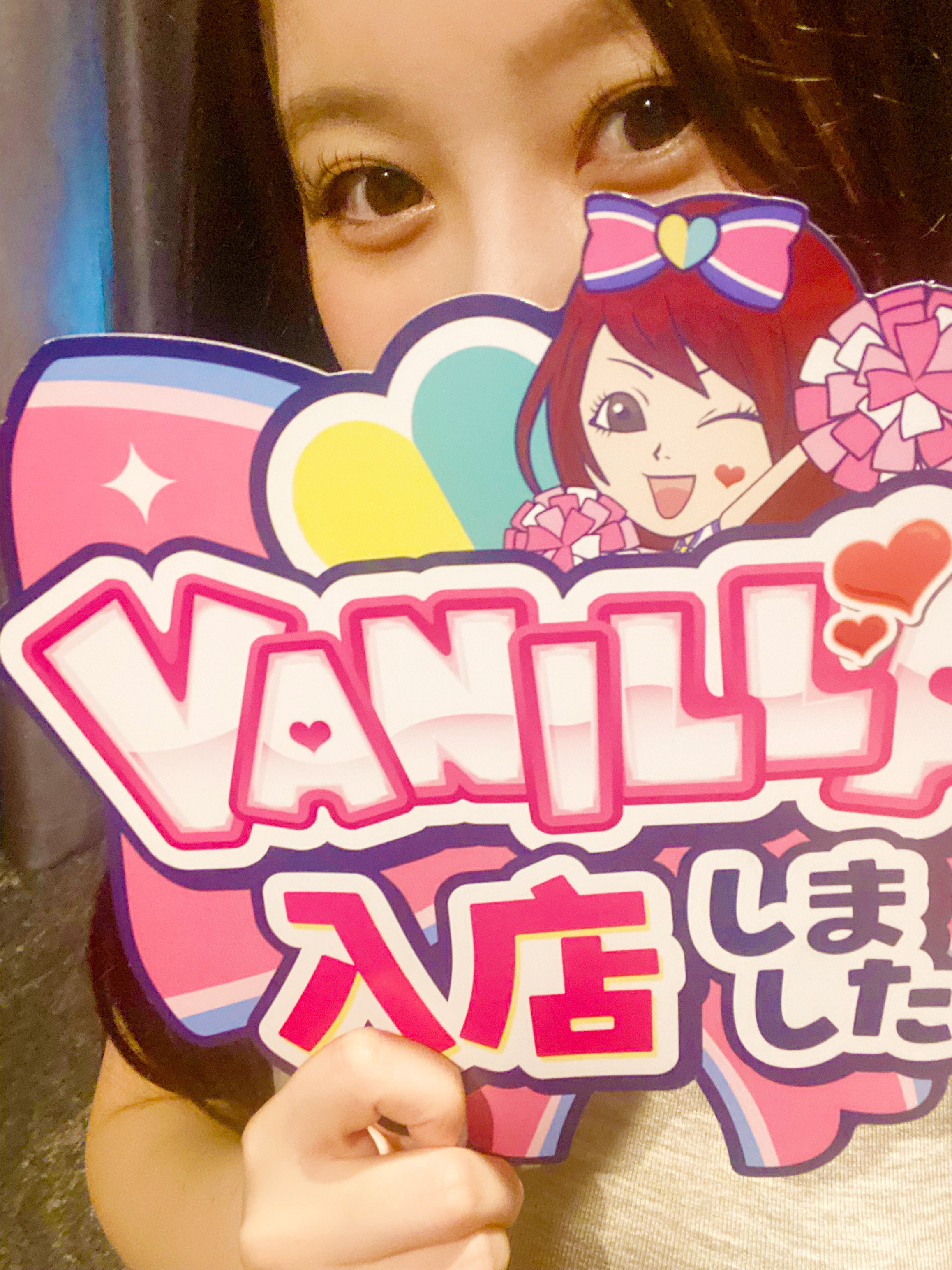 白雪 めいぷるさん