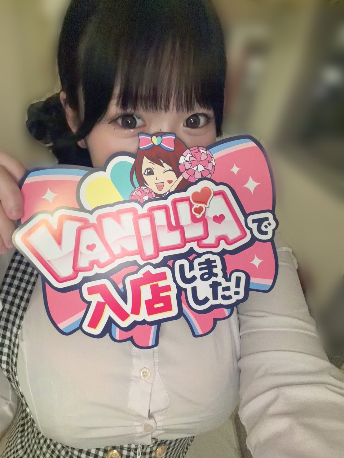 すずさん