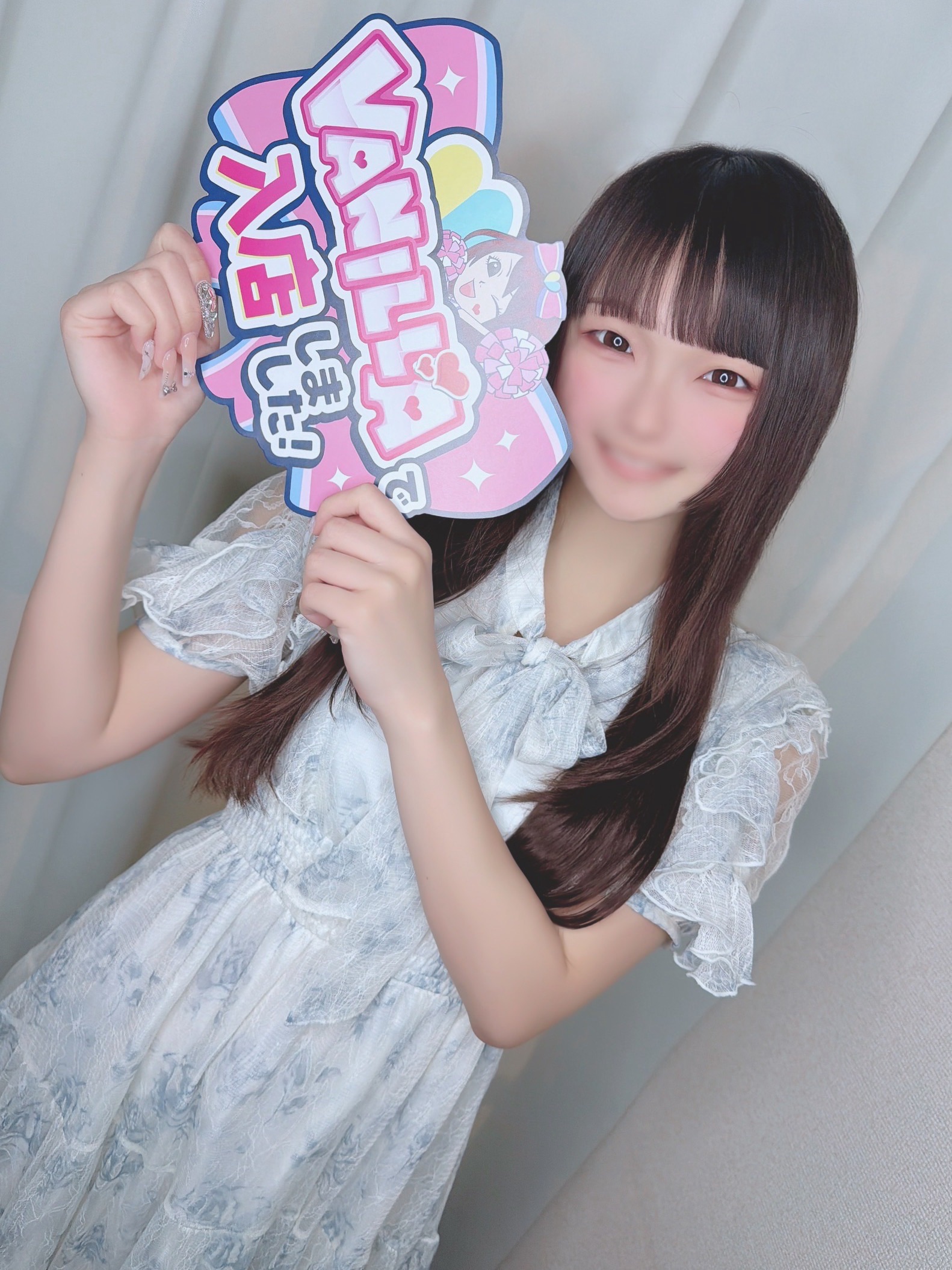 ゆりんさん