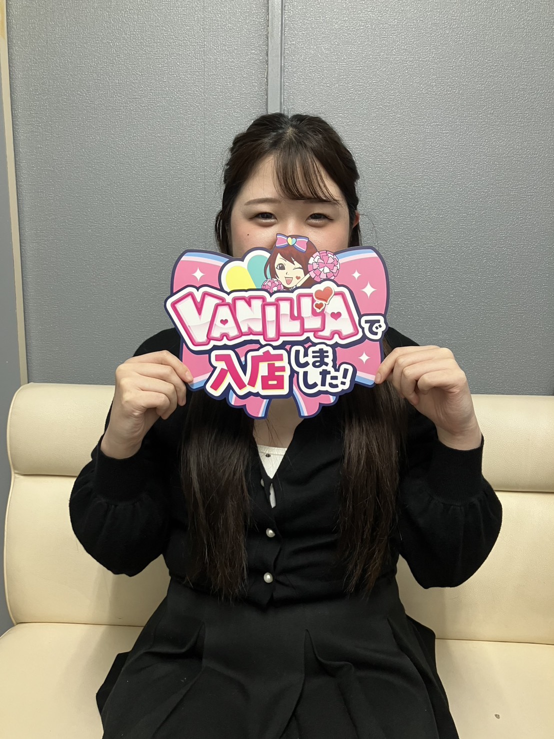 ゆゆさん