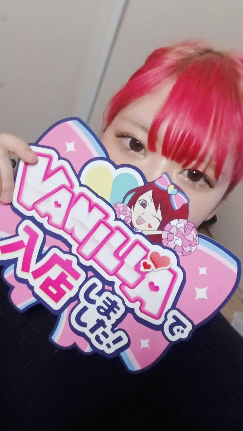 れもんさん