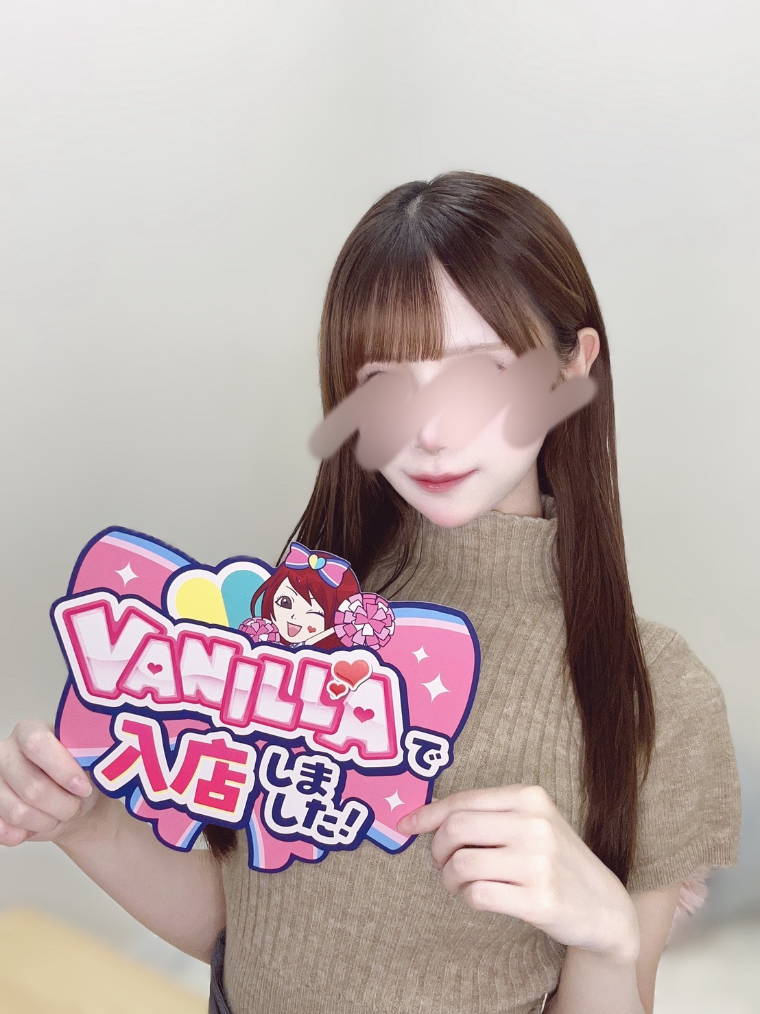 みゆさん