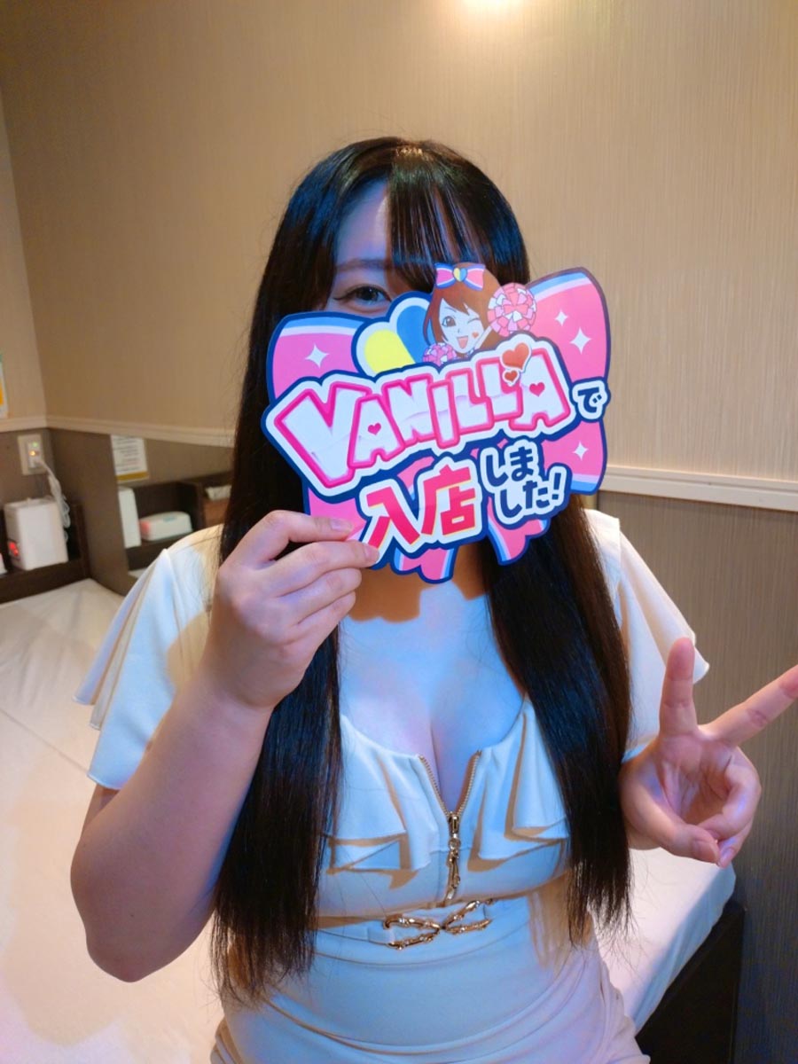 ななさん