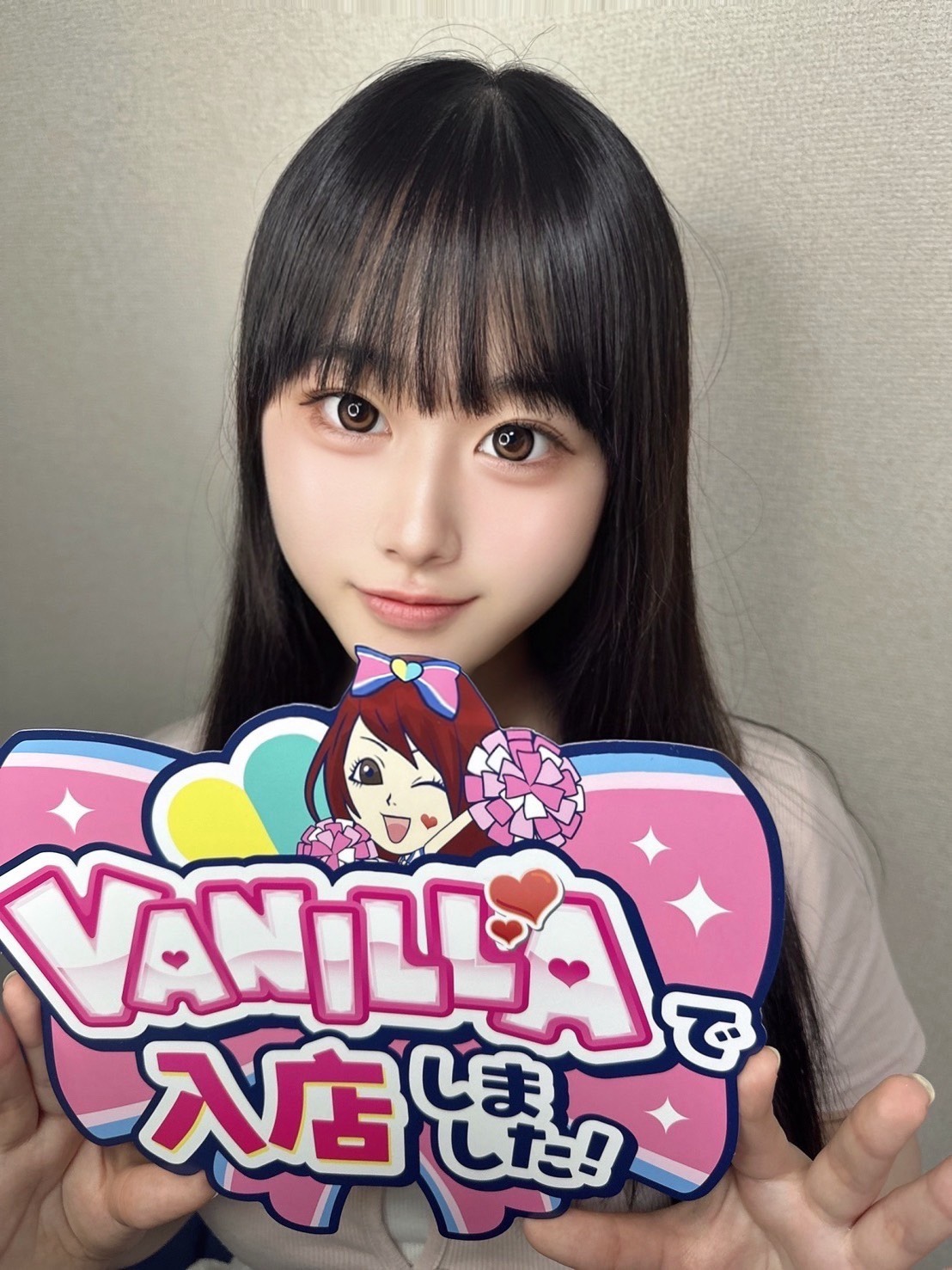 すずさん