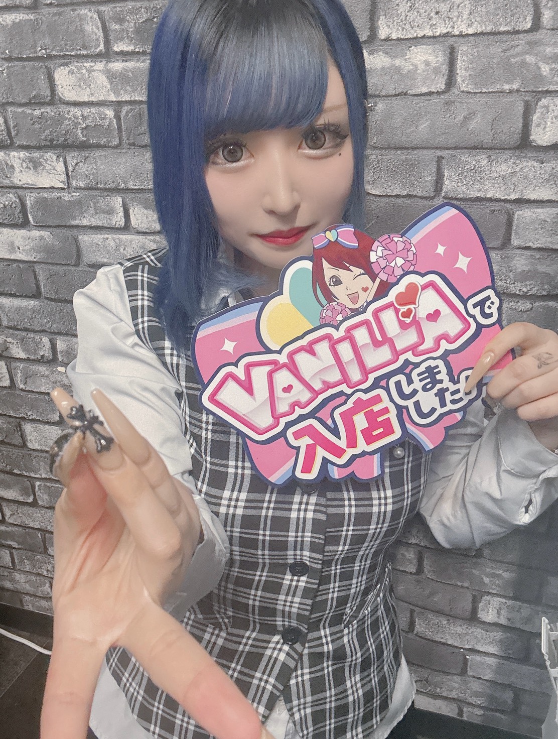 伽羅めるさん