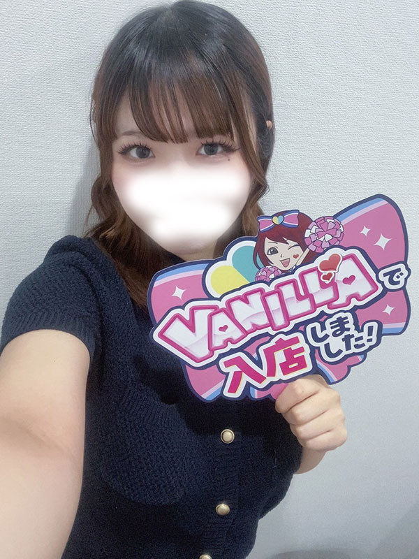 りんかさん