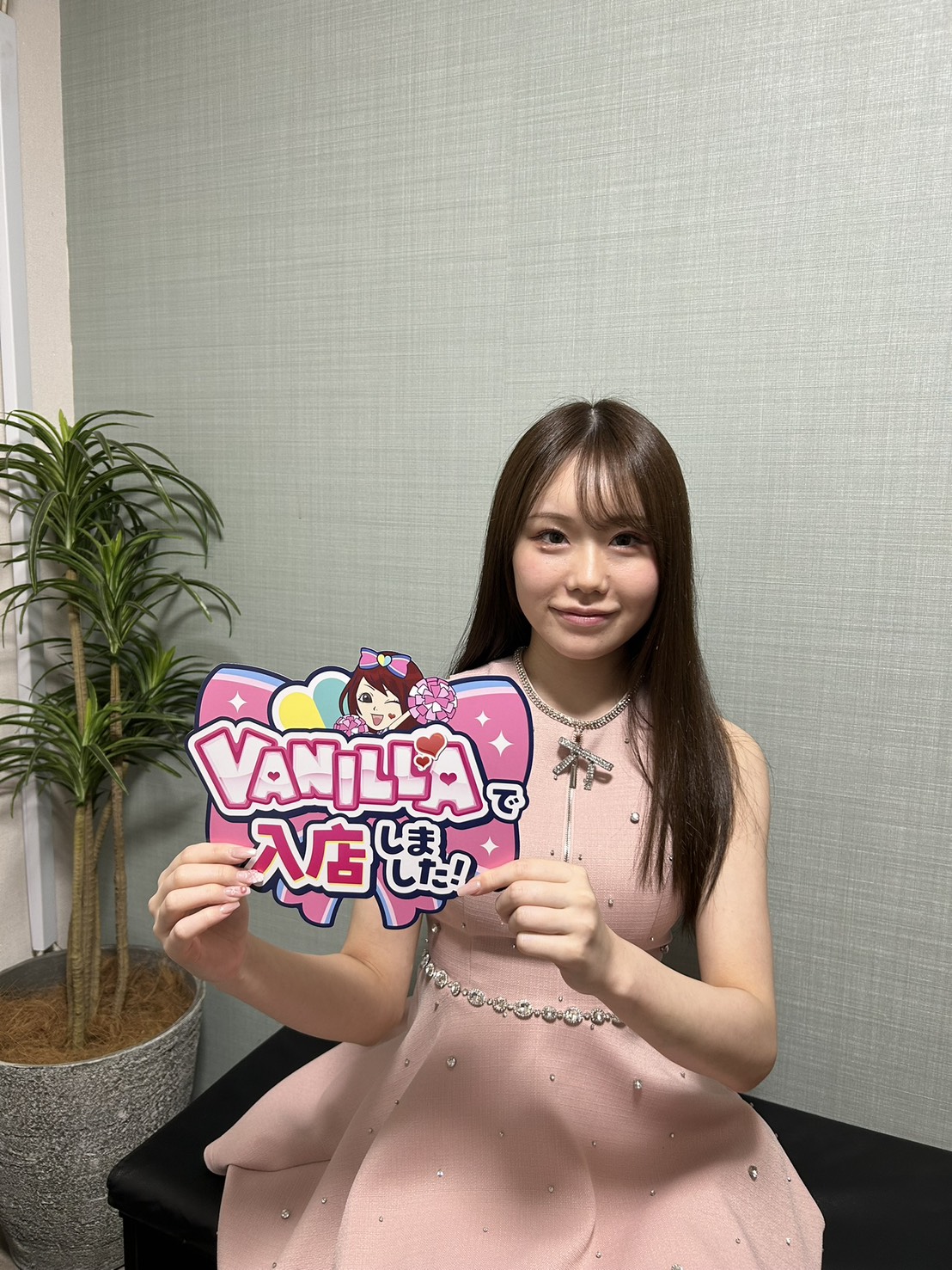 推ノおとねさん