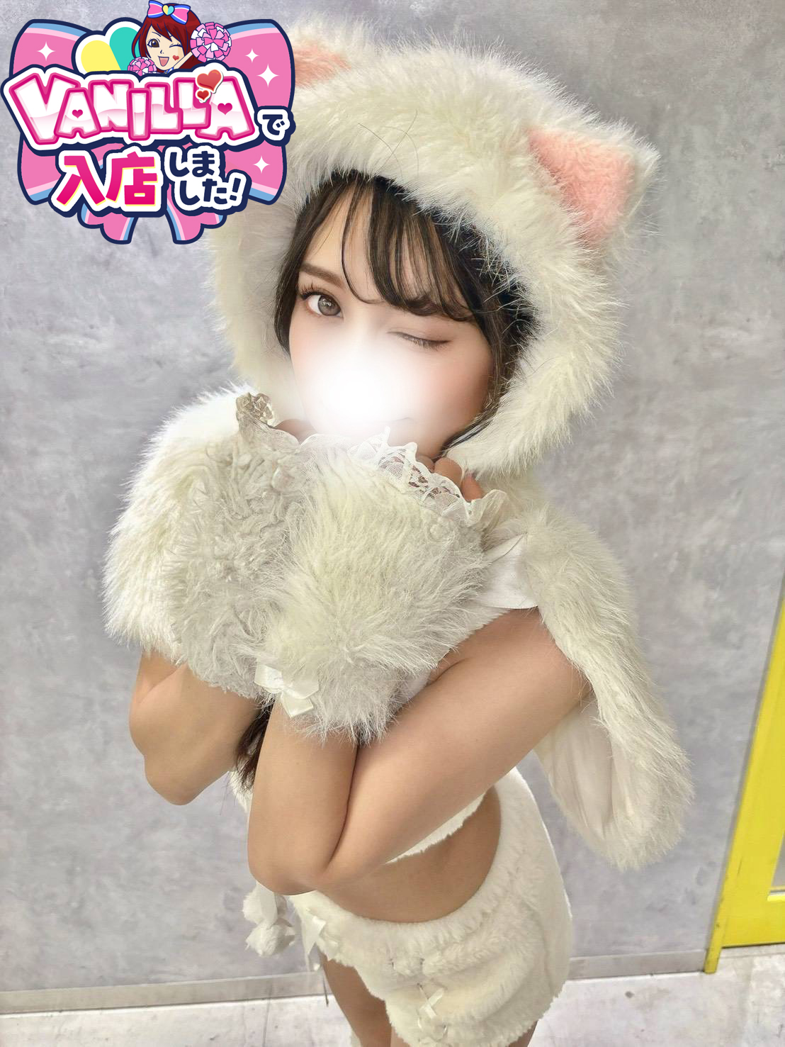 ききさん