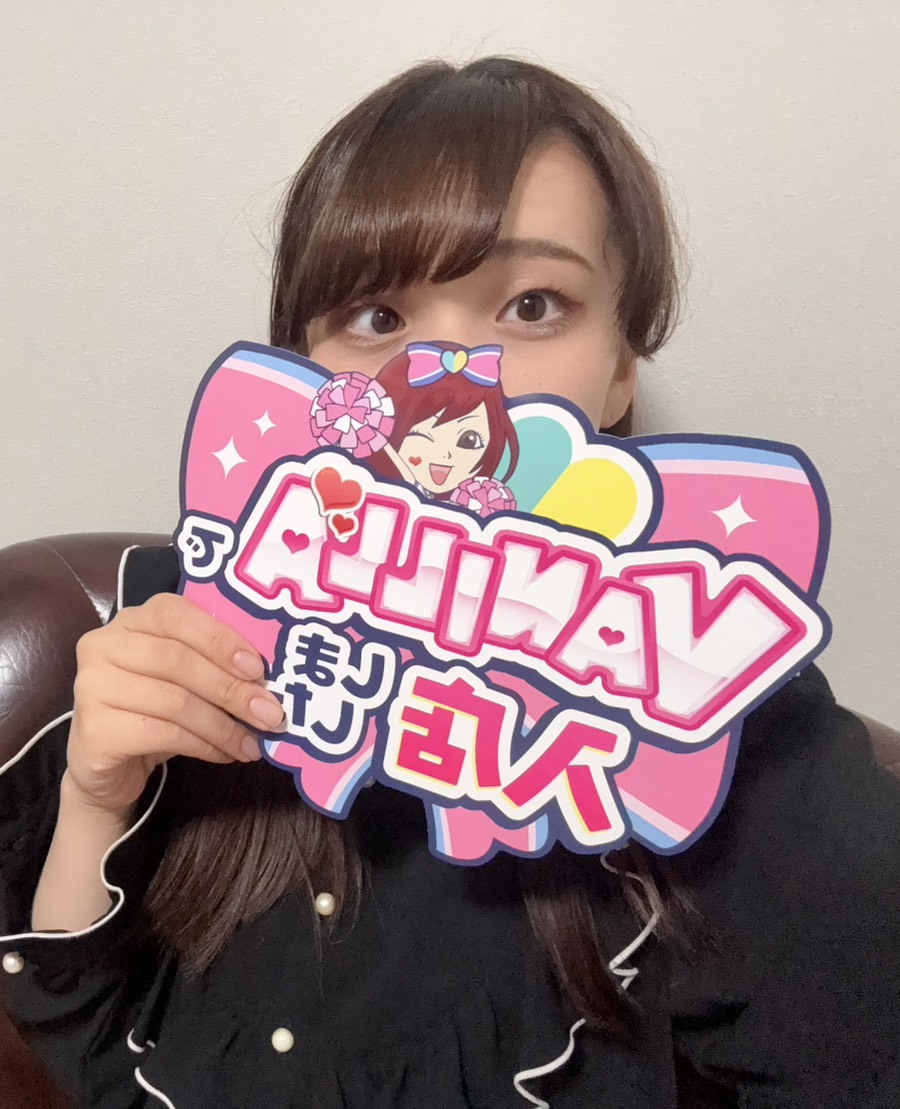 ゆづきさん