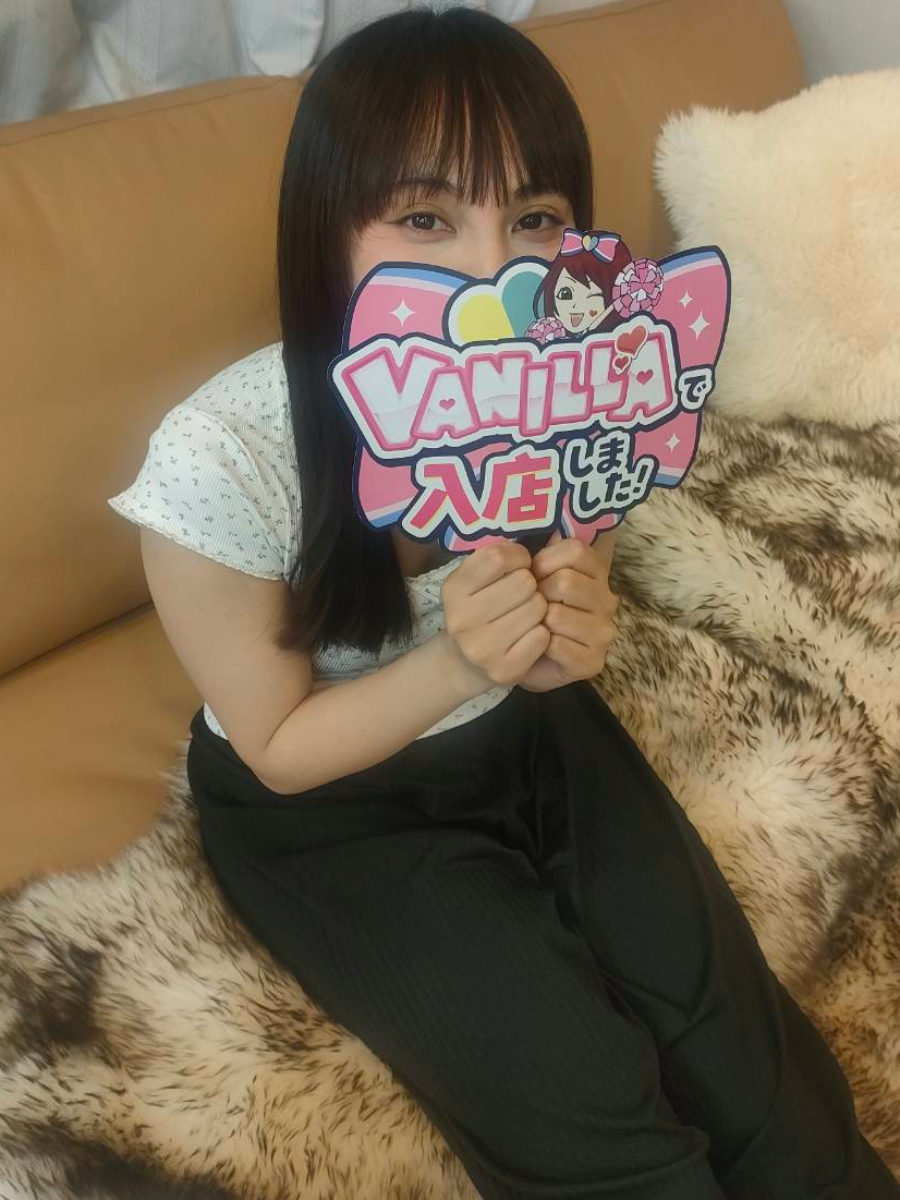 あやのさん