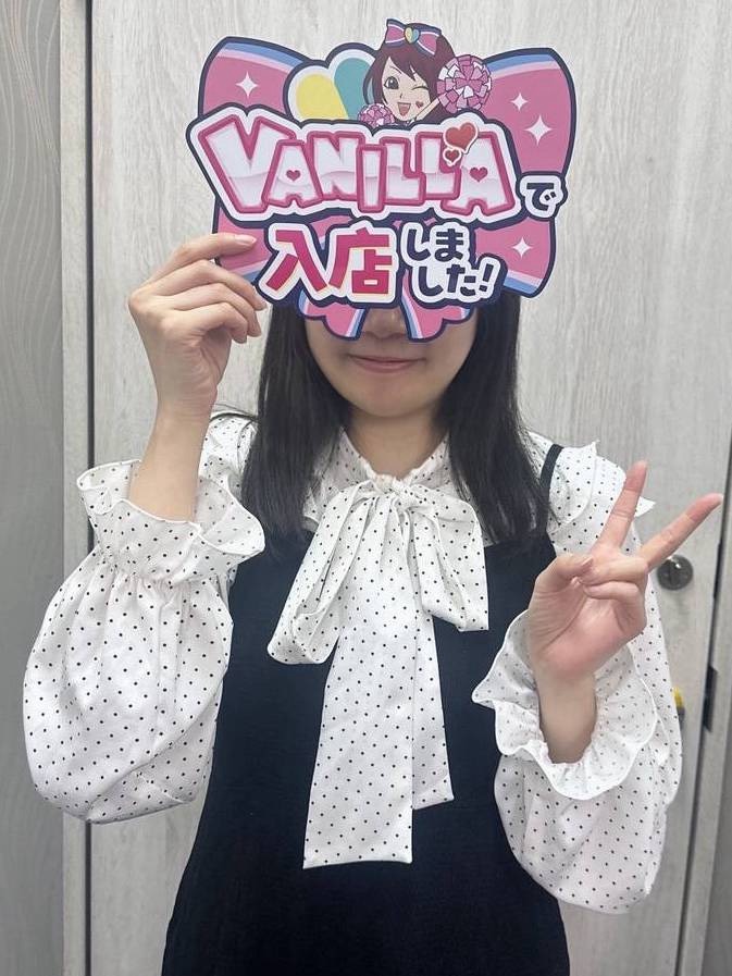 りんさん