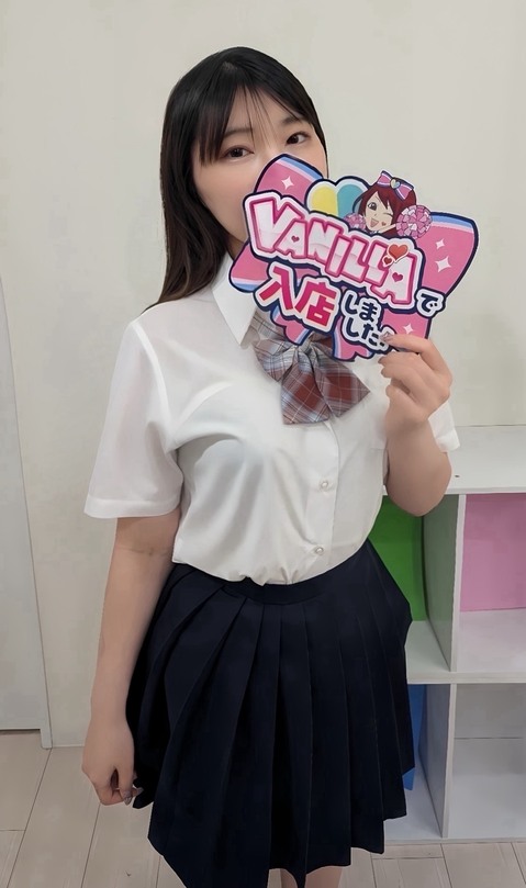 如月ももさん