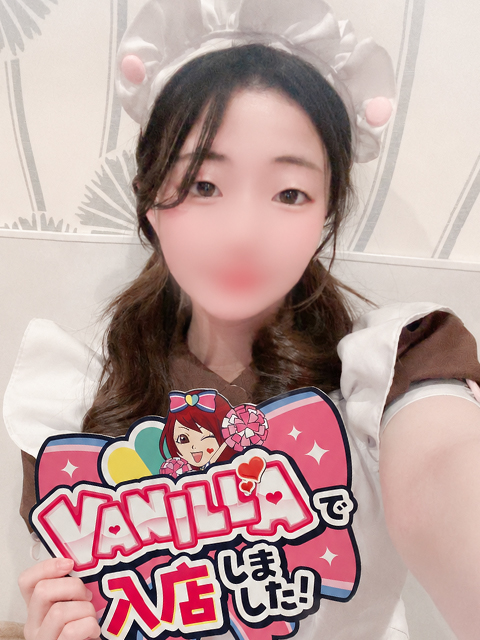 ちはるさん