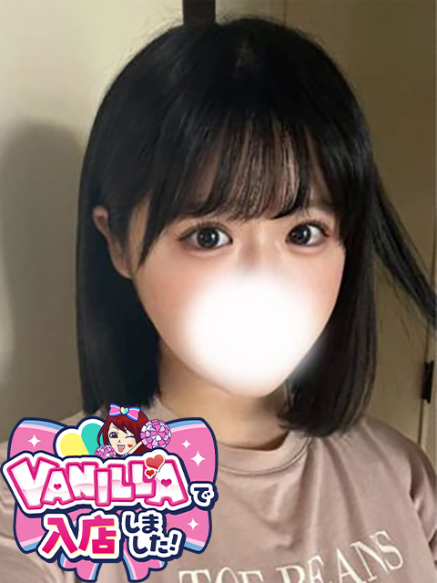 ゆずさん