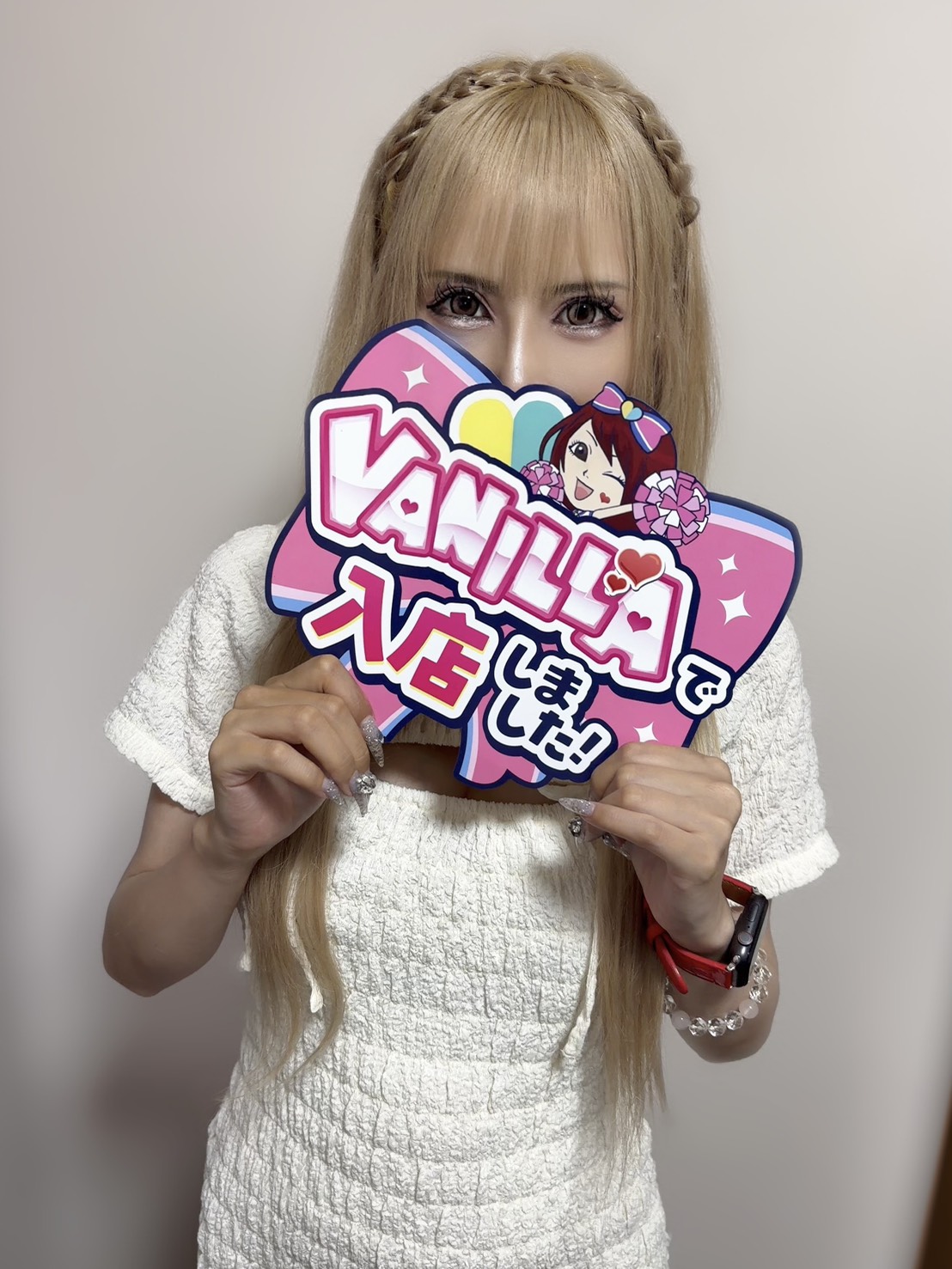 ユメアさん