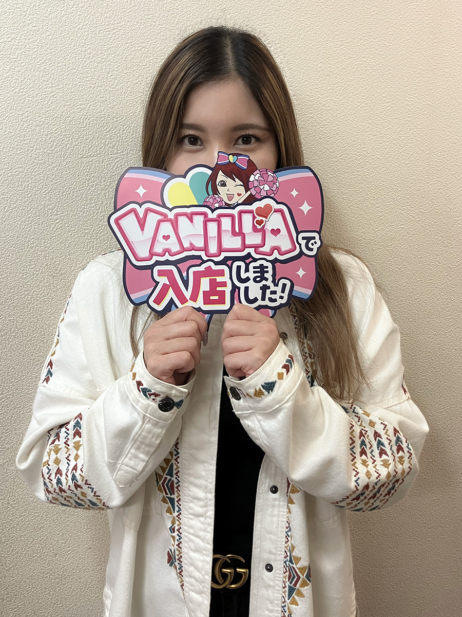 りいささん