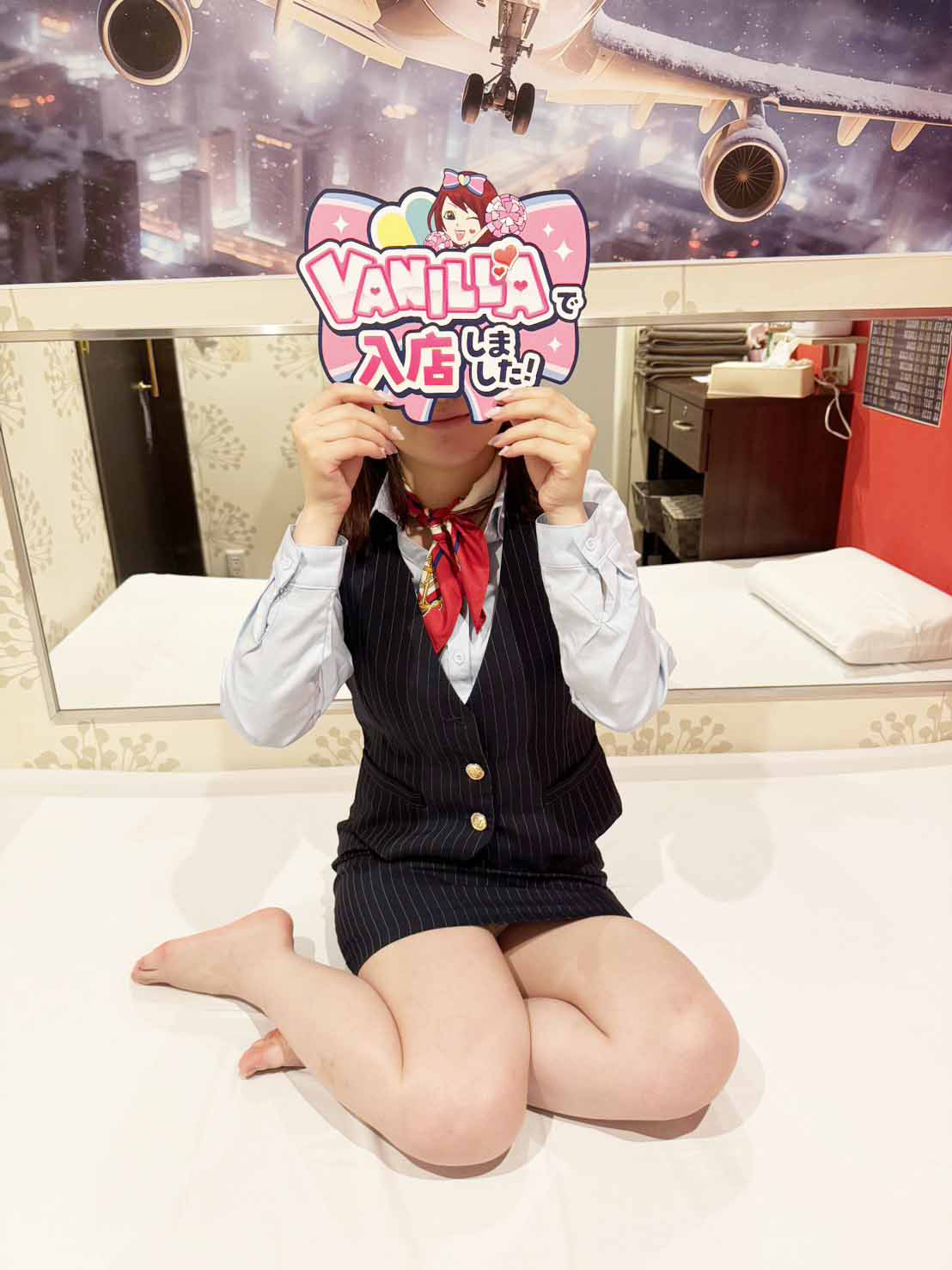 さくらさん