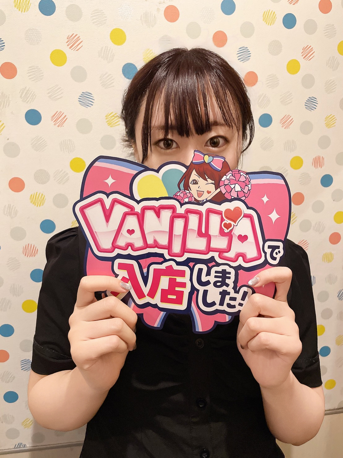 みちるさん