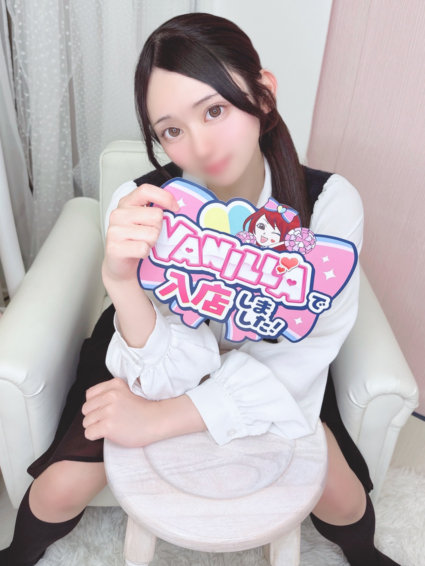 ねるさん