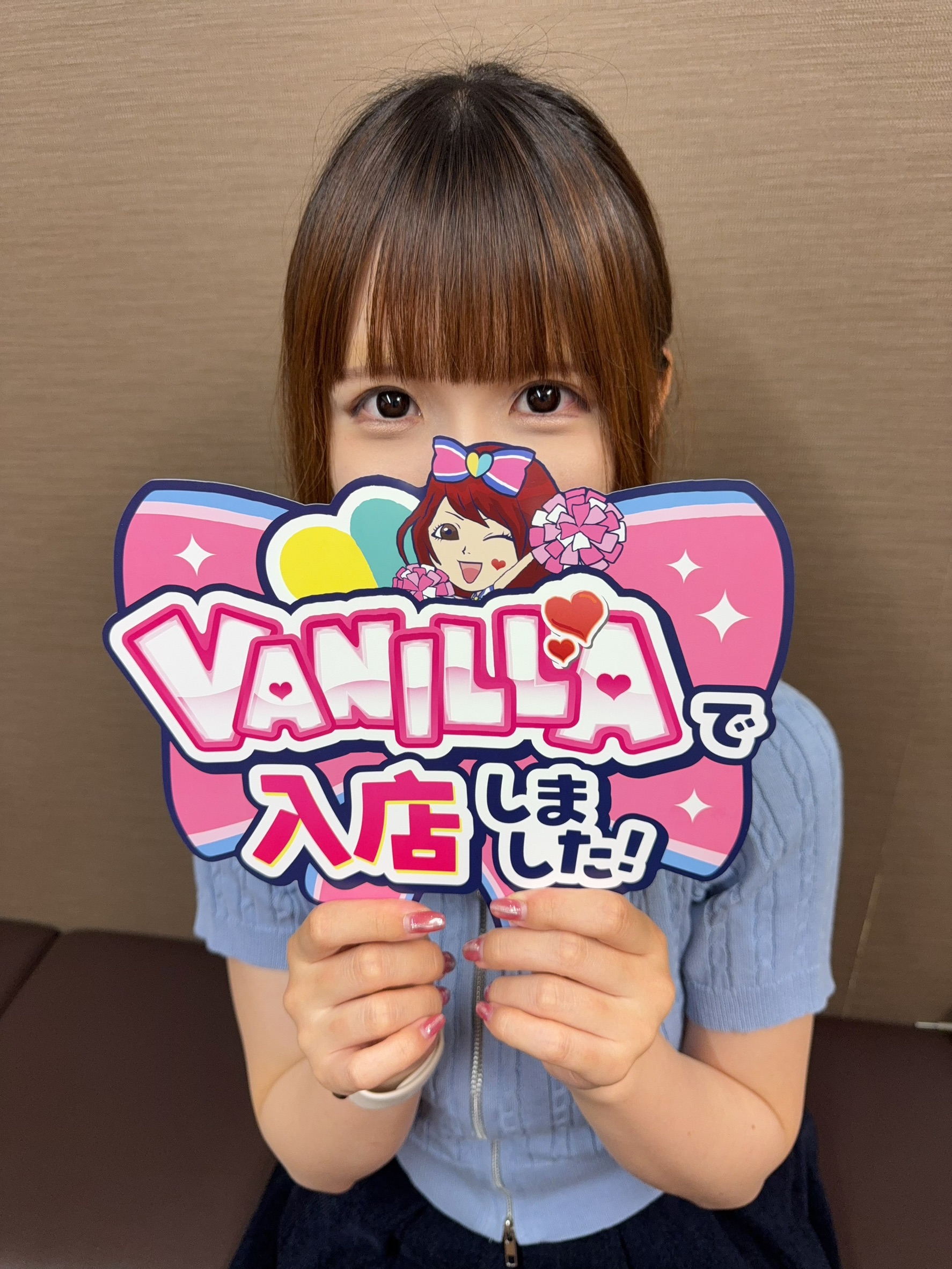 きよかさん