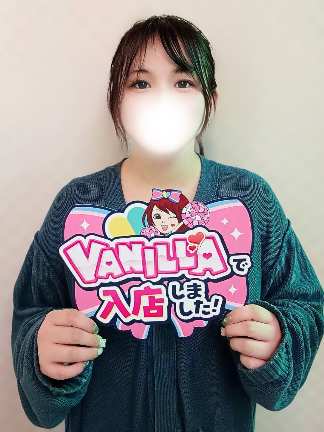 もこさん