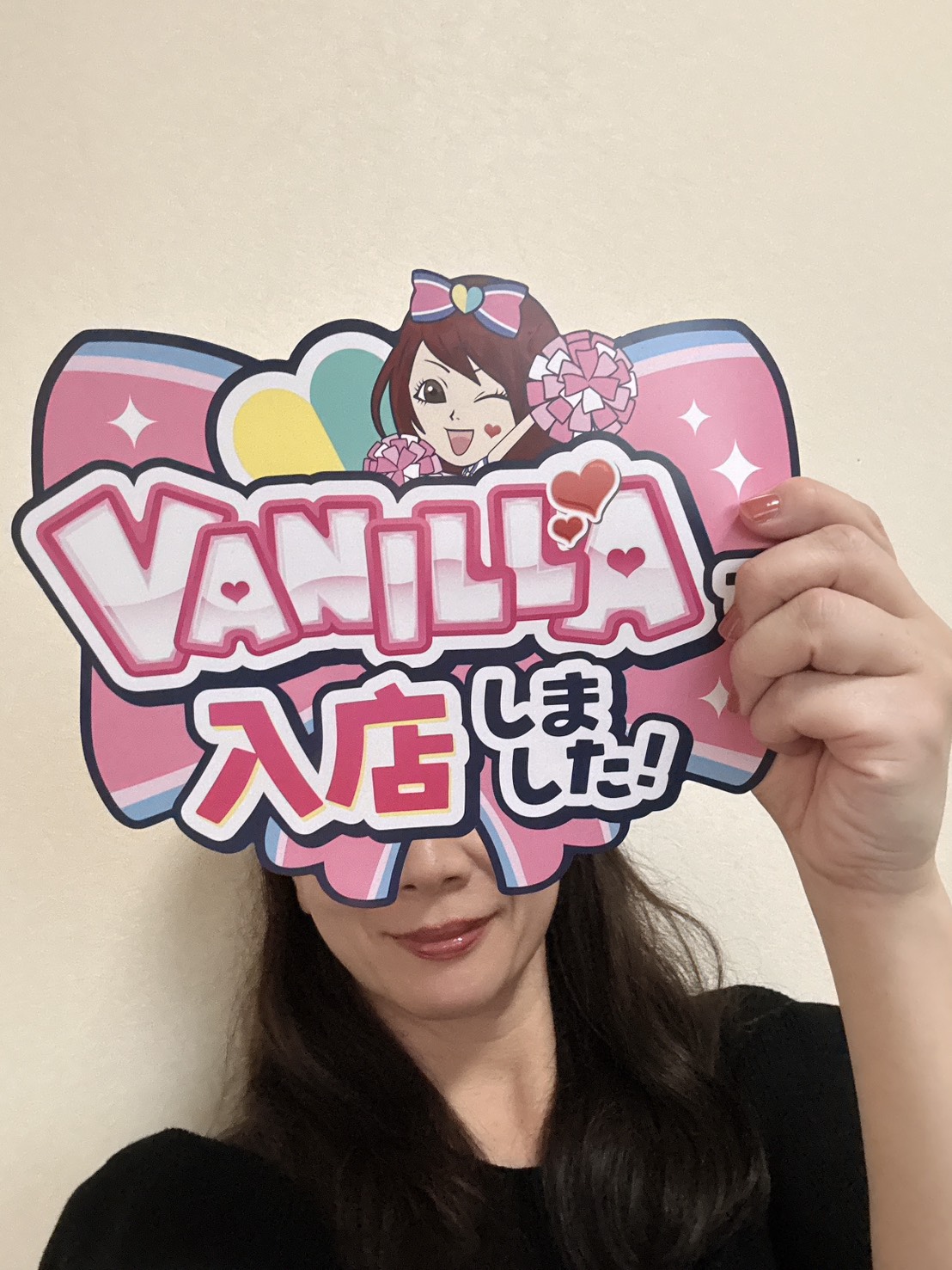 井川さつきさん
