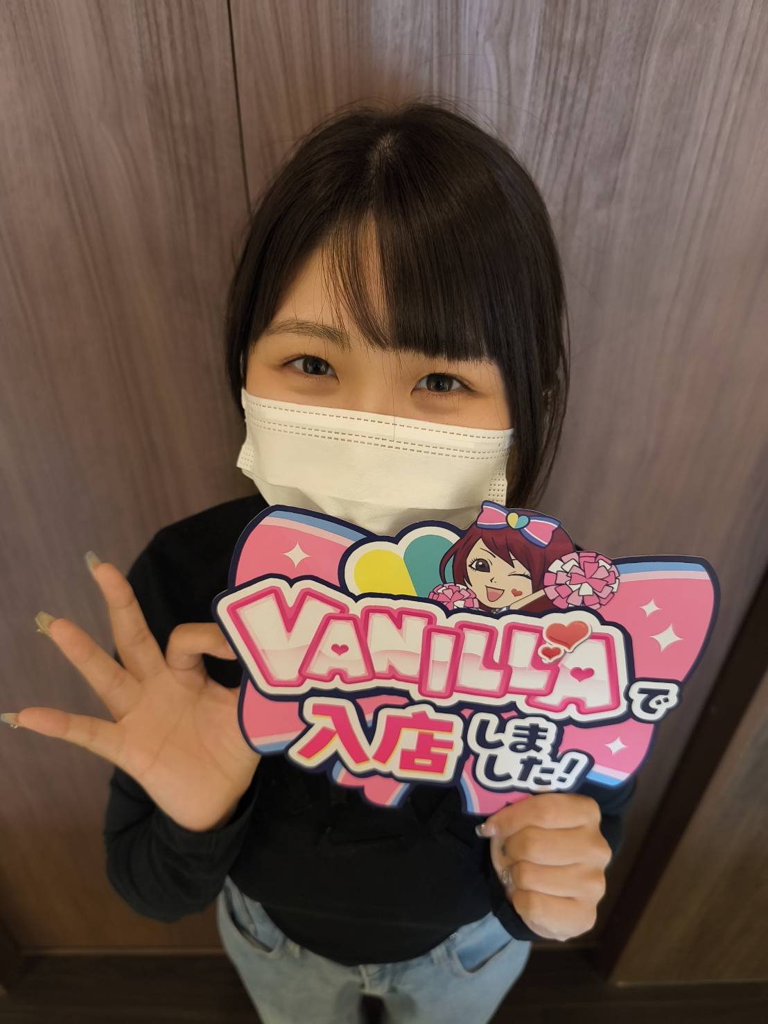 しろさん