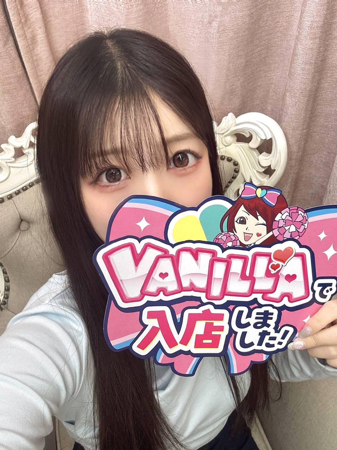 ♡のあ♡さん