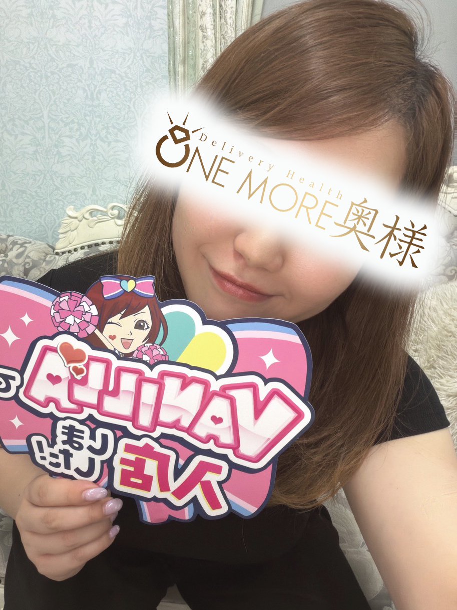 もねさん